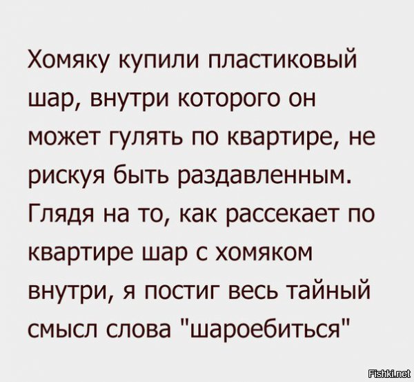 Смешные комментарии и высказывания из социальных сетей