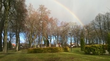 "Весна" 27 декабря 2015 года...