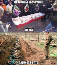 РУССКИЙ МАРШ!!!-