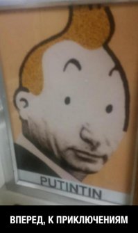 Классные фотографии