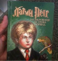Позитивная подборка