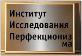 Фотографические услады для глаз перфекциониста.
