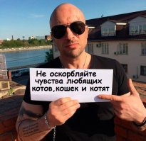 По-моему большинство представленных в данном посте личностей не прячутся, а лампочки ищут