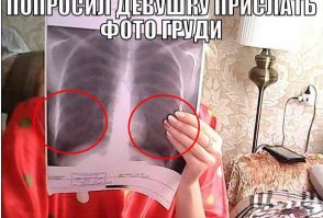 Есть-есть и походу очень даже ничего так