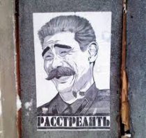 Чудики из социальных сетей