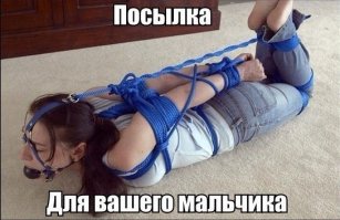 Смешные комментарии из соцсетей