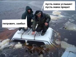 Смешные комментарии из соцсетей