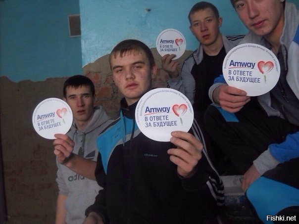 по логике это))))