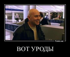 Чудики из социальных сетей