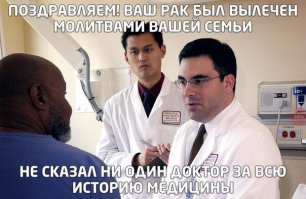 Гениальное поздравление с Рождеством