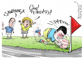 Карикатуры на Политиков