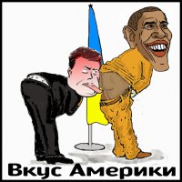 Карикатуры на Политиков