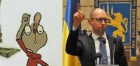 Карикатуры на Политиков