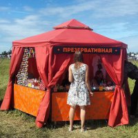 Подборка позитивных и весёлых фотографий