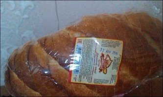 Хорошо не февраля!!!