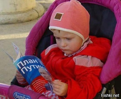 Да уж по креативу , дети впереди планеты всей !
