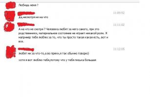 Смешные комментарии из соцсетей