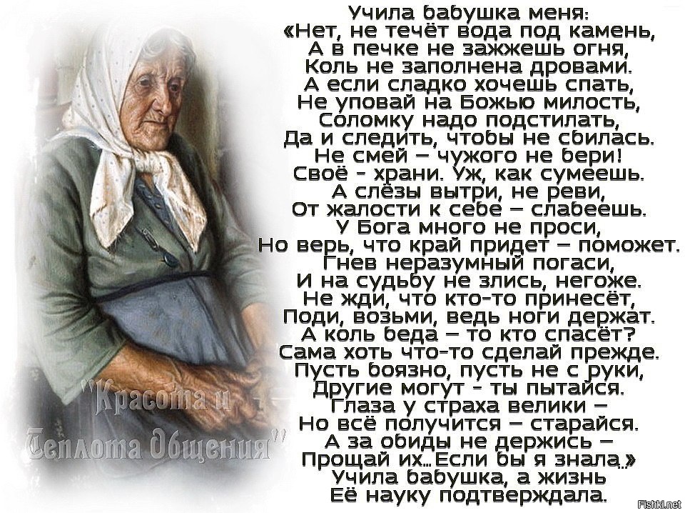 http://s.fishki.net/upload/users/2016/01/11/392478/9bb9a71ec27bf4cf0ac5196760b43e7d.jpg