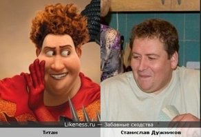 Отжиги из социальной сети