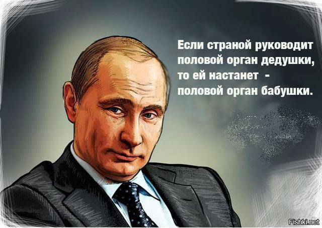 http://s.fishki.net/upload/users/2016/01/13/349751/a15700a11fc8eb3961d01c5c770ba427.jpg
