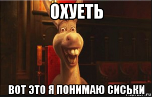 Грудастые девушки