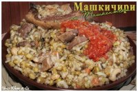Узбекская кухня