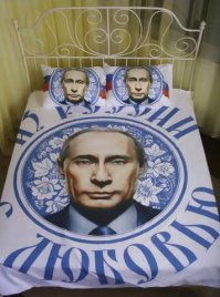 И комплект Постельного белья !