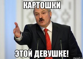 Необычное признание в любви