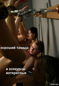 Невесты на свадьбах