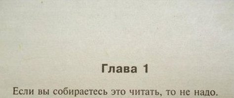 Вот эту фотку надо было сразу выносить в заглавие .