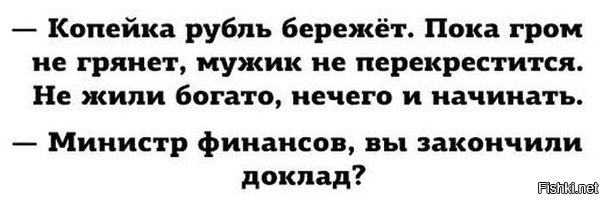 f56bfa2ab1f46e970a80aac420831fe4.jpg