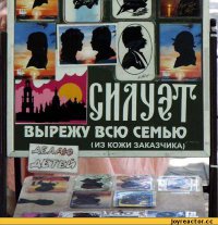 Очередная подборка наблюдашек