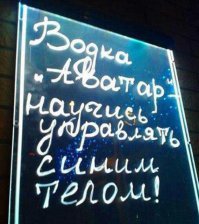 Очередная подборка наблюдашек