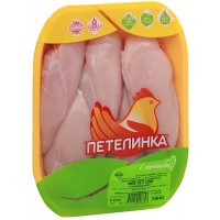 "Петелинка".Филе без кожи.