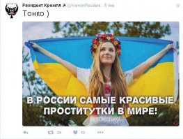 Моторола показал как броня спасает жизнь солдатам Новороссии
