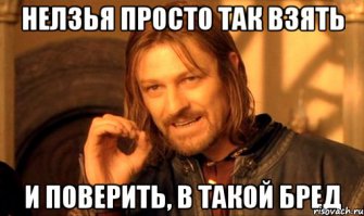Не много о космосе