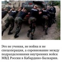это скорее всего залет (у нас так было, во всяком случае)