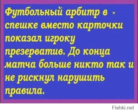 Смешные картинки для отличного настроения!
