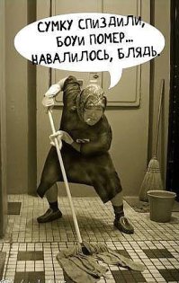 Смешные картинки для отличного настроения!