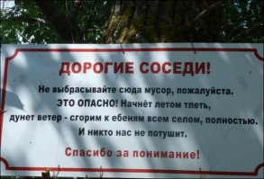 Тоже добавлю