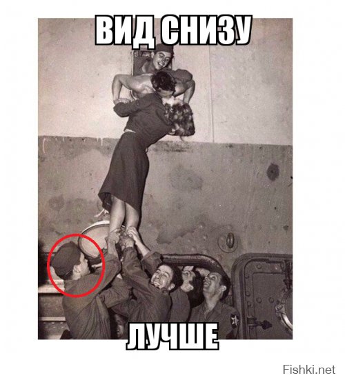 Простите, не смог удержаться))