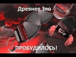 Парочку из этого мне еще дед лет 20 назад рассказывал.