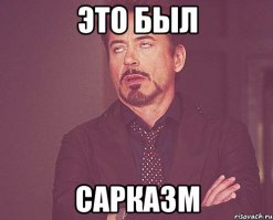 Любовь раньше была другой