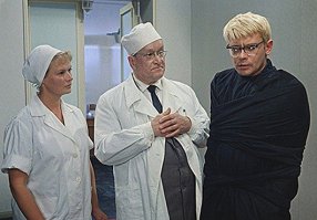 как всё запущено...