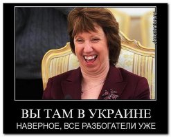 Сейчас от нечего делать зашел на украинские СМИ