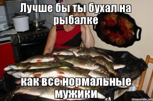 Девушки на рыбалке