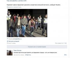 Смешные комментарии из соцсетей