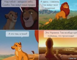 Сейчас от нечего делать зашел на украинские СМИ