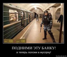 Мигранты в край оборзели! :)