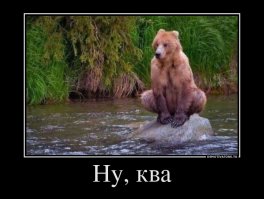 Сейчас от нечего делать зашел на украинские СМИ